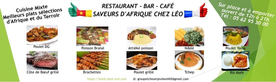 Hotel - Restaurant - Bar Saint Avit L Hotel Des Tchoumjeu لورد المظهر الخارجي الصورة